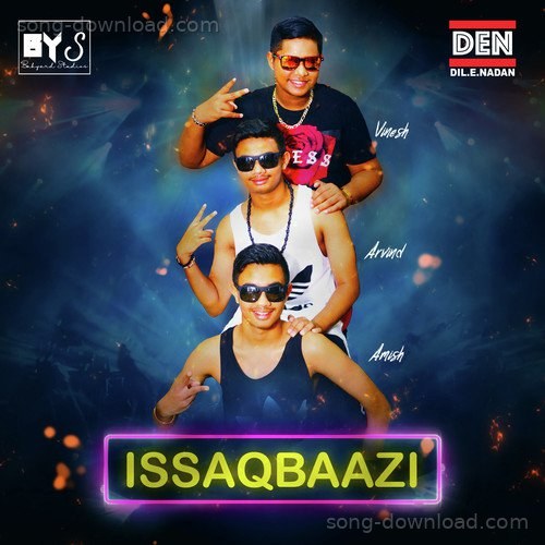 Amish Ramnarine Songs MP3 Download